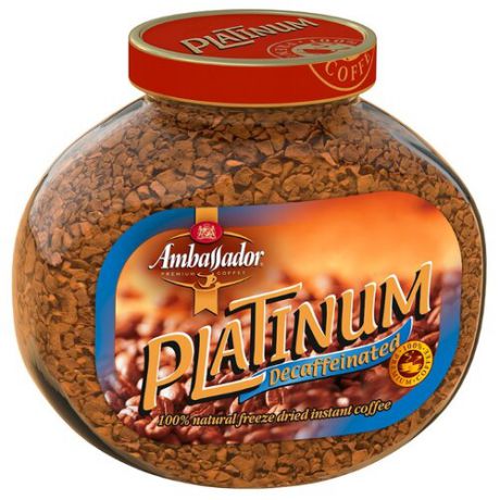 Кофе растворимый Ambassador Platinum Decaffeinated без кофеина, 95 г