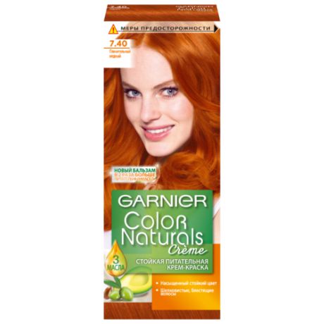 GARNIER Color Naturals стойкая питательная крем-краска для волос, 7.40, Пленительный медный