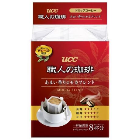 Молотый кофе UCC Mocha Blend, в дрип-пакетах (8 шт.)