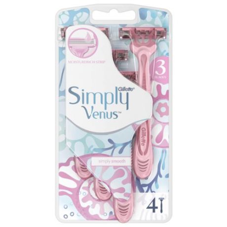 Venus Simply 3 Бритвенный станок упаковка из 4 шт