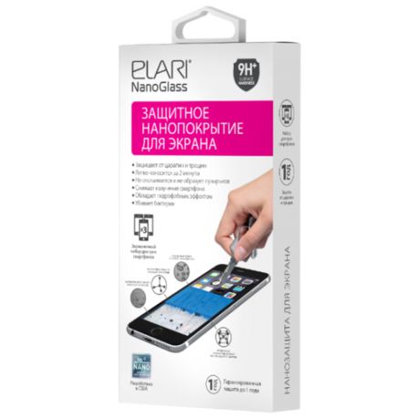 Жидкое покрытие Elari Nanoglass для экранов любых форм и размеров (для 3 смартфонов) прозрачный
