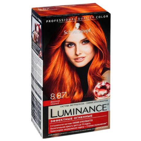 Schwarzkopf Luminance Эффектные огненные Стойкая краска для волос, 8.87, Дерзкий медный