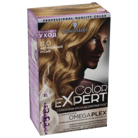 Schwarzkopf Color Expert Абсолютный уход Стойкая крем-краска для волос, 8.0, Натуральный русый