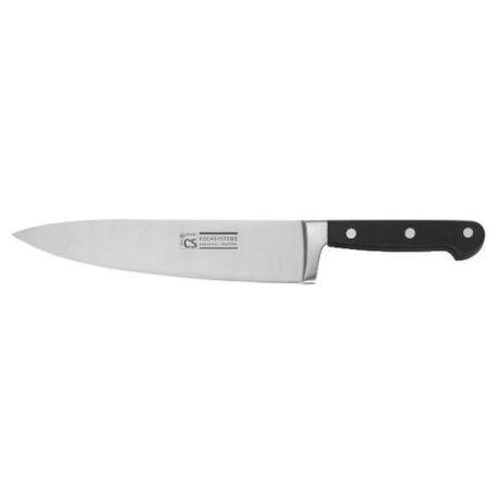 CS-Kochsysteme Шеф-нож Premium 20 см серебристый/черный