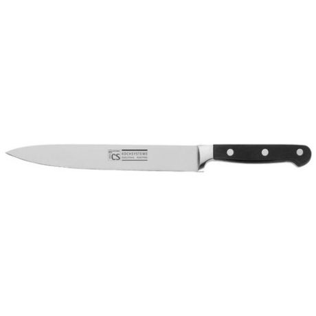 CS-Kochsysteme Нож разделочный Premium 20 см серебристый/черный