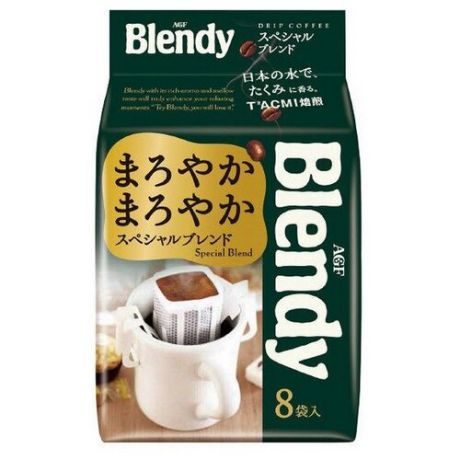 Молотый кофе AGF Blendy Special Blend, в дрип-пакетах (8 шт.)