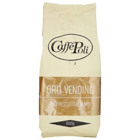 Кофе в зернах Caffe Poli Oro Vending, арабика/робуста, 1 кг