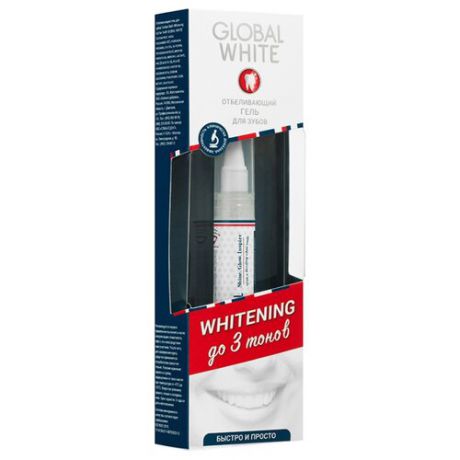 Global White Отбеливающий карандаш классический, 5 мл