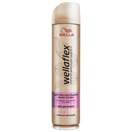 Wella Лак для волос Wellaflex Для чувствительной кожи головы сильной фиксации, сильная фиксация, 250 мл