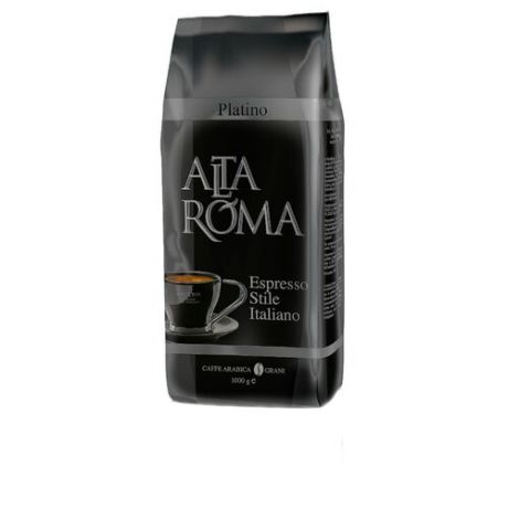 Кофе в зернах Alta Roma Platino, арабика/робуста, 1 кг