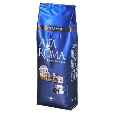 Кофе в зернах Alta Roma Intenso, арабика/робуста, 500 г