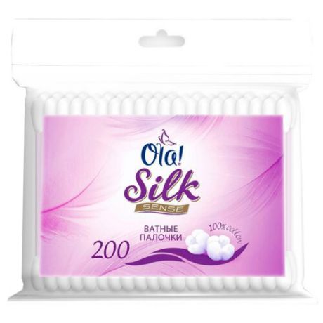 Ватные палочки Ola! Silk Sense 200 шт. пакет