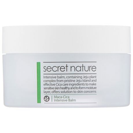 Secret Nature Maca-Cica Intensive Balm Успокаивающий бальзам-антистресс для лица, 55 мл