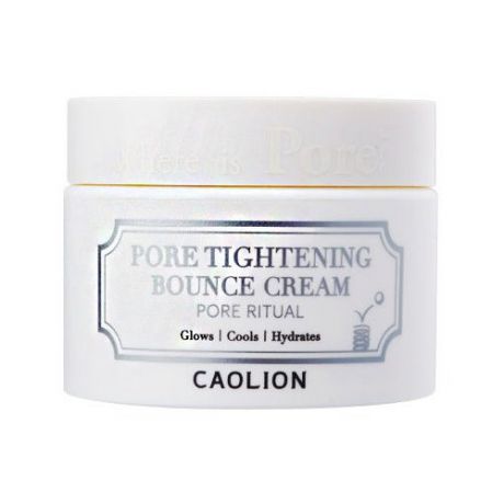 Caolion Pore Tightening Bounce Cream Крем для лица для сужения пор, 50 г