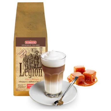 Кофе в зернах Di Maestri Legion, арабика/робуста, 250 г