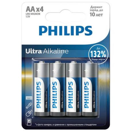 Батарейка Philips Ultra Alkaline AA 4 шт блистер