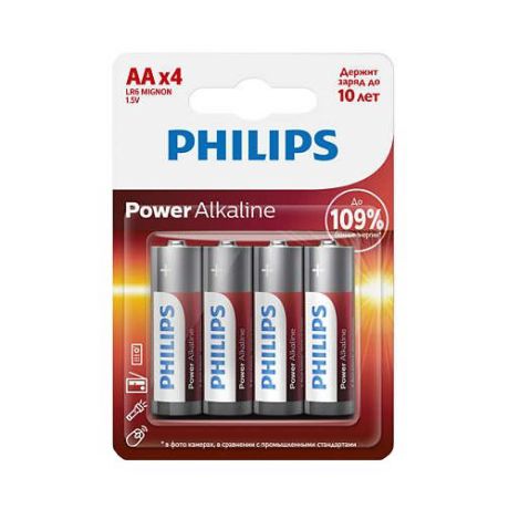 Батарейка Philips Power Alkaline AA 4 шт блистер