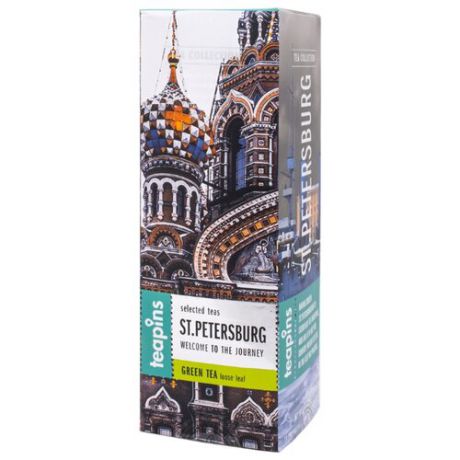 Чай зеленый Teapins St.Petersburg 5 tea collection ассорти, 50 г