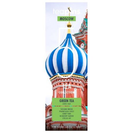 Чай зеленый Teapins Moscow 5 tea collection ассорти, 50 г