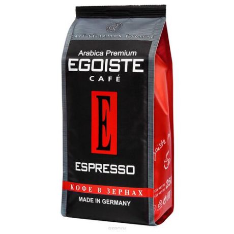 Кофе в зернах Egoiste Espresso, арабика, 250 г