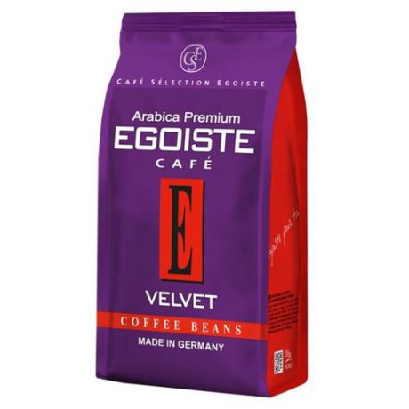 Кофе в зернах Egoiste Velvet, арабика, 200 г