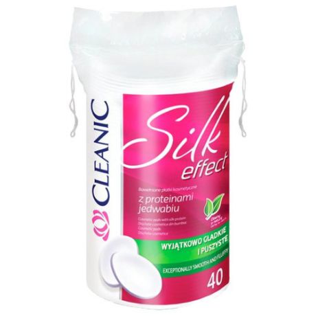 Ватные диски Cleanic Silk effect овальные 40 шт. пакет