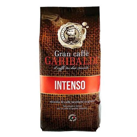 Кофе в зернах Garibaldi Intenso, арабика/робуста, 1 кг
