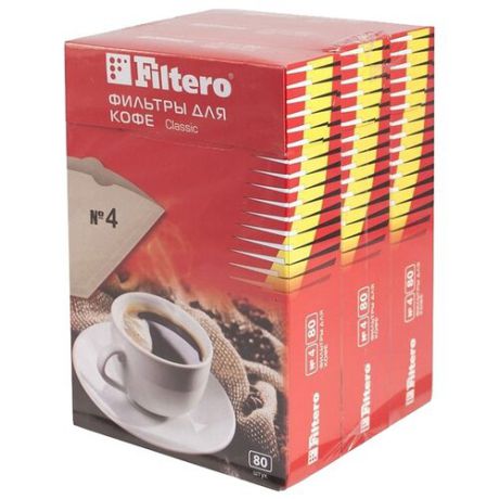 Одноразовые фильтры для капельной кофеварки Filtero Classic Размер 4 240 шт.