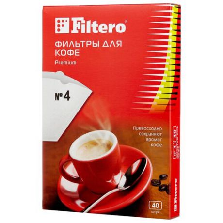 Одноразовые фильтры для капельной кофеварки Filtero Premium Размер 4 40 шт.