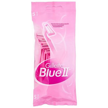 Gillette BLUE II Бритвенный станок упаковка из 5 шт