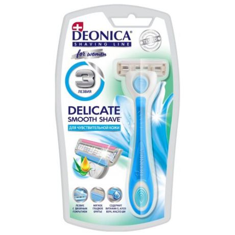 Deonica 3 FOR WOMEN Бритвенный станок с 1 сменным лезвием в комплекте