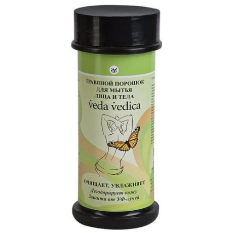 Veda Vedica Травяной порошок для мытья лица и тела 70 г