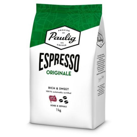 Кофе в зернах Paulig Espresso Originale, арабика/робуста, 1 кг