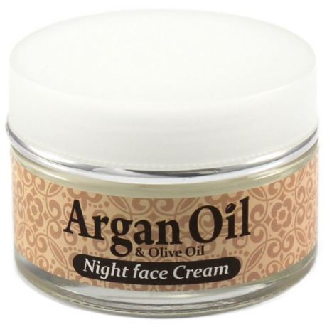 HerbOlive Night Face Cream Ночной крем для лица для всех типов кожи, 50 мл
