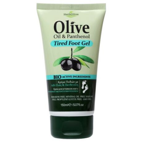 HerbOlive Крем для ног Olive oil & panthenol 150 мл туба
