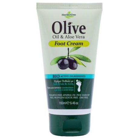 HerbOlive Крем для ног Olive oil & aloe vera 150 мл туба