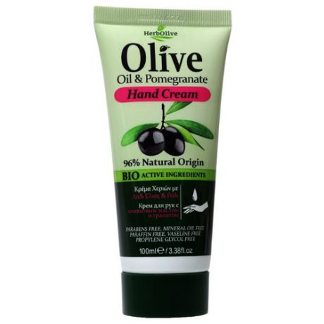 Крем для рук HerbOlive Olive oil & pomegranate 100 мл