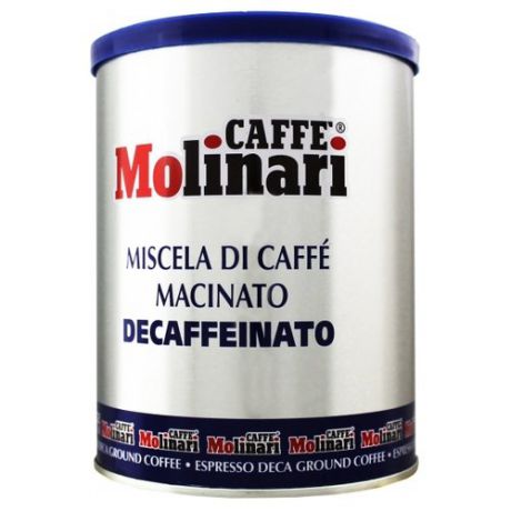Кофе молотый Molinari Decaffeinato без кофеина, 250 г