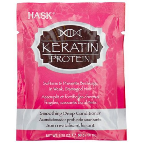 Hask Keratin Protein Маска для придания гладкости волосам с протеином кератина, 50 г