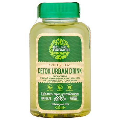 Напиток сокосодержащий Be.Live.Organic Органический бионапиток с живой микроводорослью хлорелла, 0.25 л