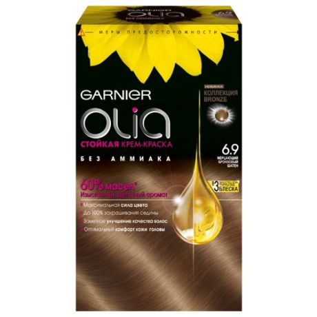 Olia cтойкая крем-краска для волос, 6.9, Мерцающий бронзовый шатен