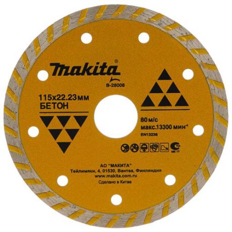 Диск алмазный отрезной 115x2x22.23 Makita B-28008 1 шт.