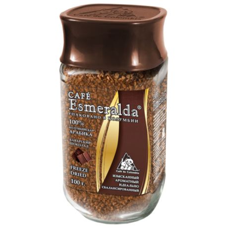 Кофе растворимый Cafe Esmeralda Баварский шоколад, 100 г
