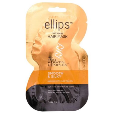 Ellips Hair Vitamin Ellips Маска Pro-Keratin Complex Smooth&Silky с маслом алоэ вера для светлых волос, 18 г