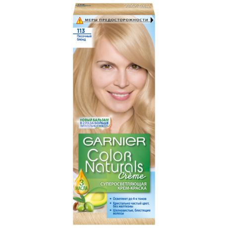 GARNIER Color Naturals стойкая суперосветляющая крем-краска для волос, 113, Песочный блонд
