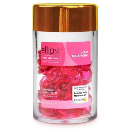 Ellips Hair Vitamin Витамины (масло) Hair Treatment для сильно поврежденных волос, (банка), 50 шт.