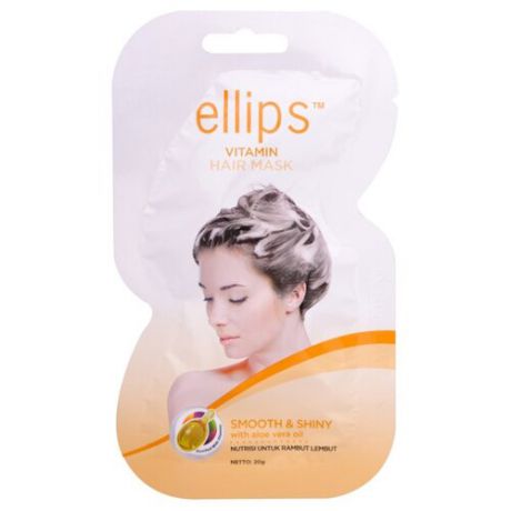 Ellips Hair Vitamin Ellips Маска для волос Smooth&Shiny с алоэ вера, 20 г