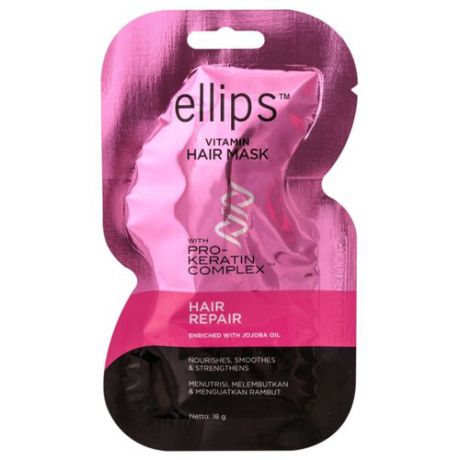 Ellips Hair Vitamin Ellips Маска для волос (Pro-Keratin) Hair Repair c маслом жожоба интенсивное восстановление поврежденных волос, 18 г