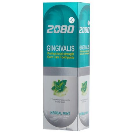 Зубная паста Dental Clinic 2080 K Citrus Cool Mint, 120 г