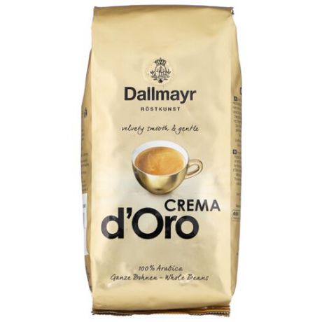 Кофе в зернах Dallmayr Crema d’Oro, арабика, 500 г